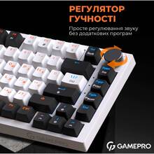 Клавиатура GamePro MK160 Outemu Red Hot-Swap USB White (MK160W)