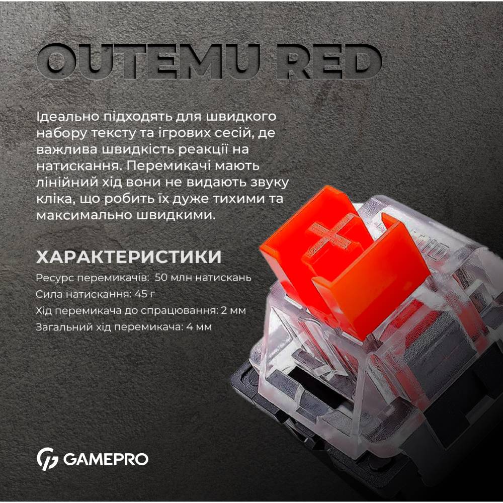 Покупка Клавиатура GamePro MK160 Outemu Red Hot-Swap USB White (MK160W)