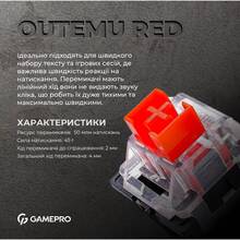 Клавиатура GamePro MK160 Outemu Red Hot-Swap USB White (MK160W)