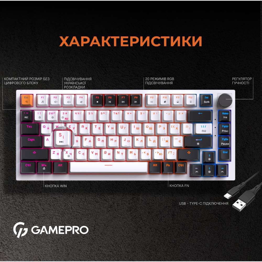 Изображение Клавиатура GamePro MK160 Outemu Red Hot-Swap USB White (MK160W)