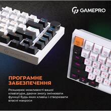 Клавиатура GamePro MK160 Outemu Red Hot-Swap USB White (MK160W)