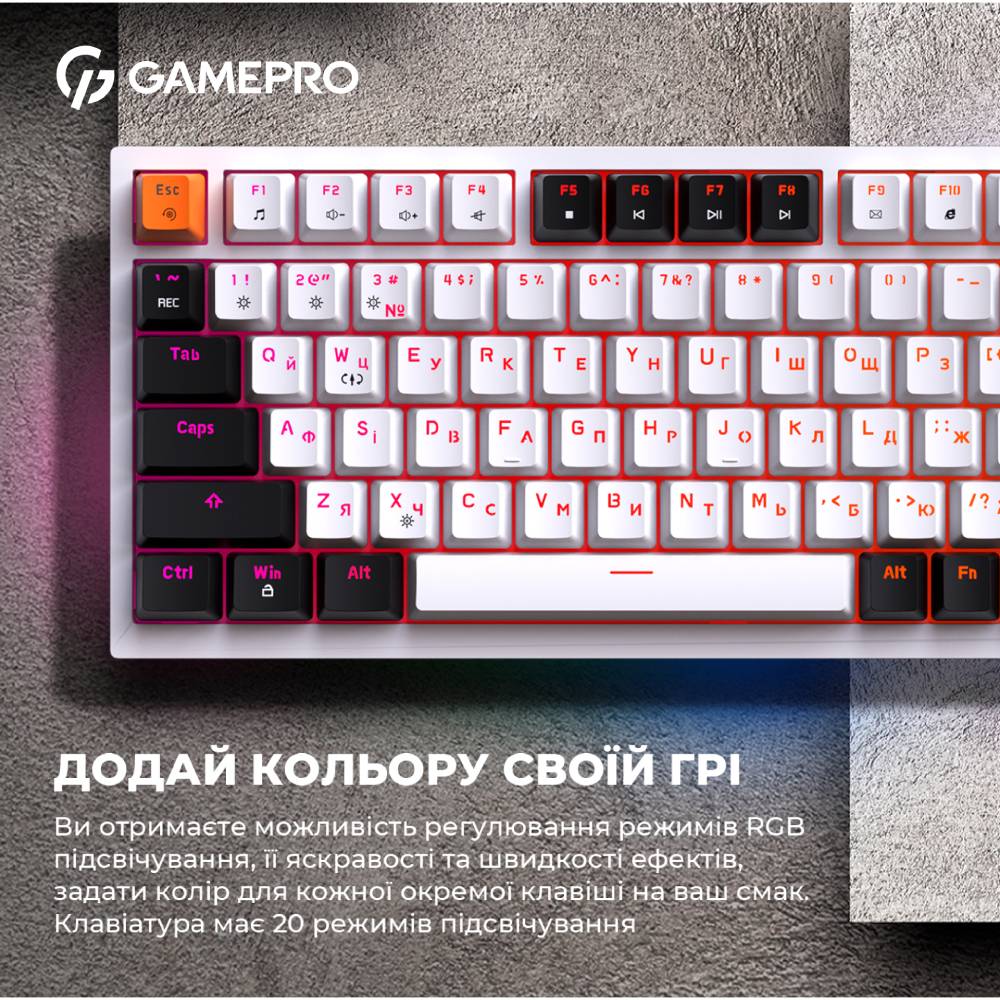 Обзор Клавиатура GamePro MK160 Outemu Red Hot-Swap USB White (MK160W)