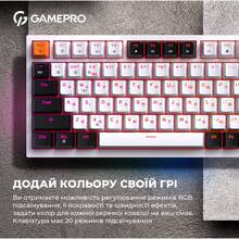 Клавиатура GamePro MK160 Outemu Red Hot-Swap USB White (MK160W)