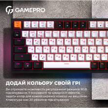 Клавіатура GamePro MK160 Outemu Red Hot-Swap USB Black (MK160B)