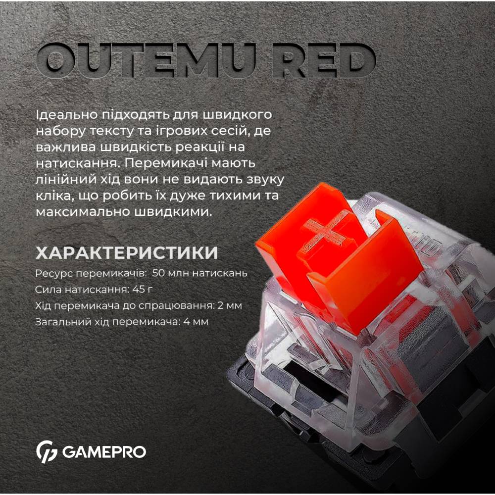 Покупка Клавіатура GamePro MK160 Outemu Red Hot-Swap USB Black (MK160B)