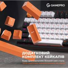 Клавиатура GamePro MK170 Outemu Red Hot-Swap USB Black (MK170B)