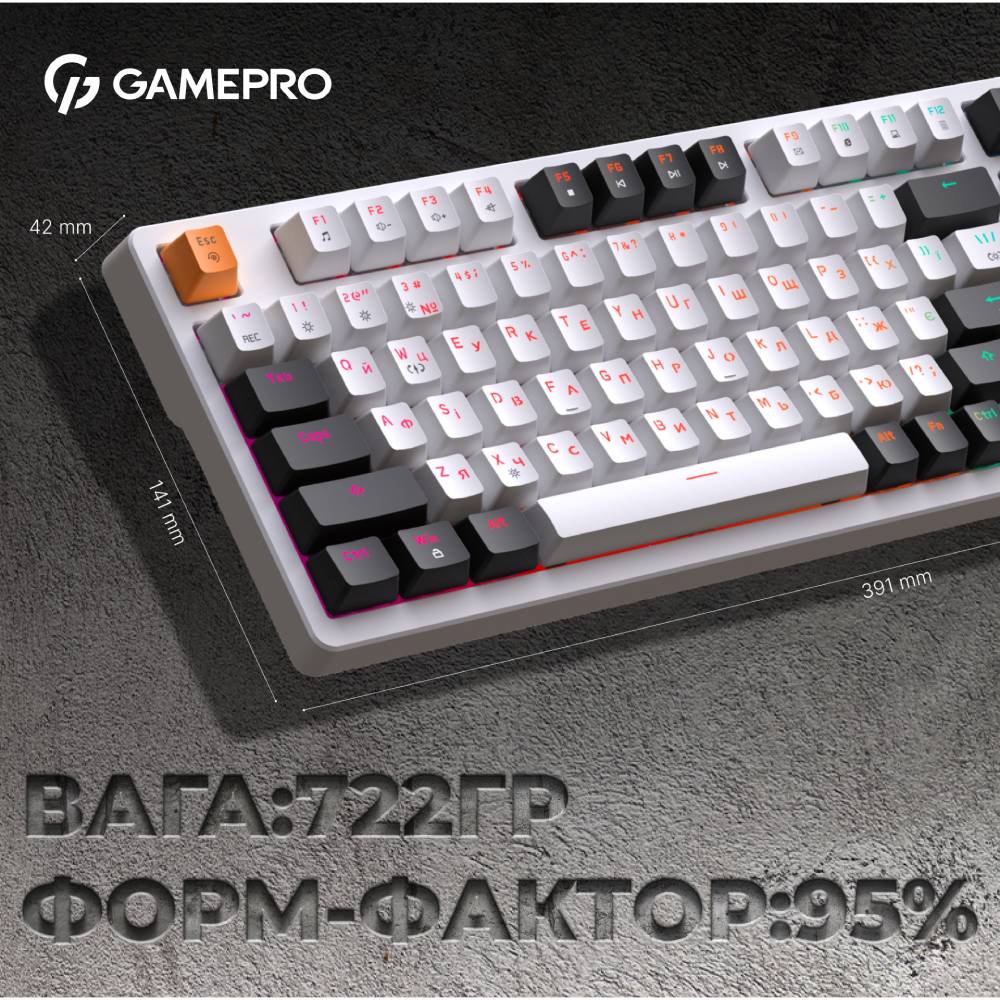 В Фокстрот Клавиатура GamePro MK170W Hot-Swap Red Swich RGB White (MK170W)