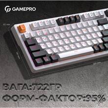 Клавиатура GamePro MK170W Hot-Swap Red Swich RGB White (MK170W)