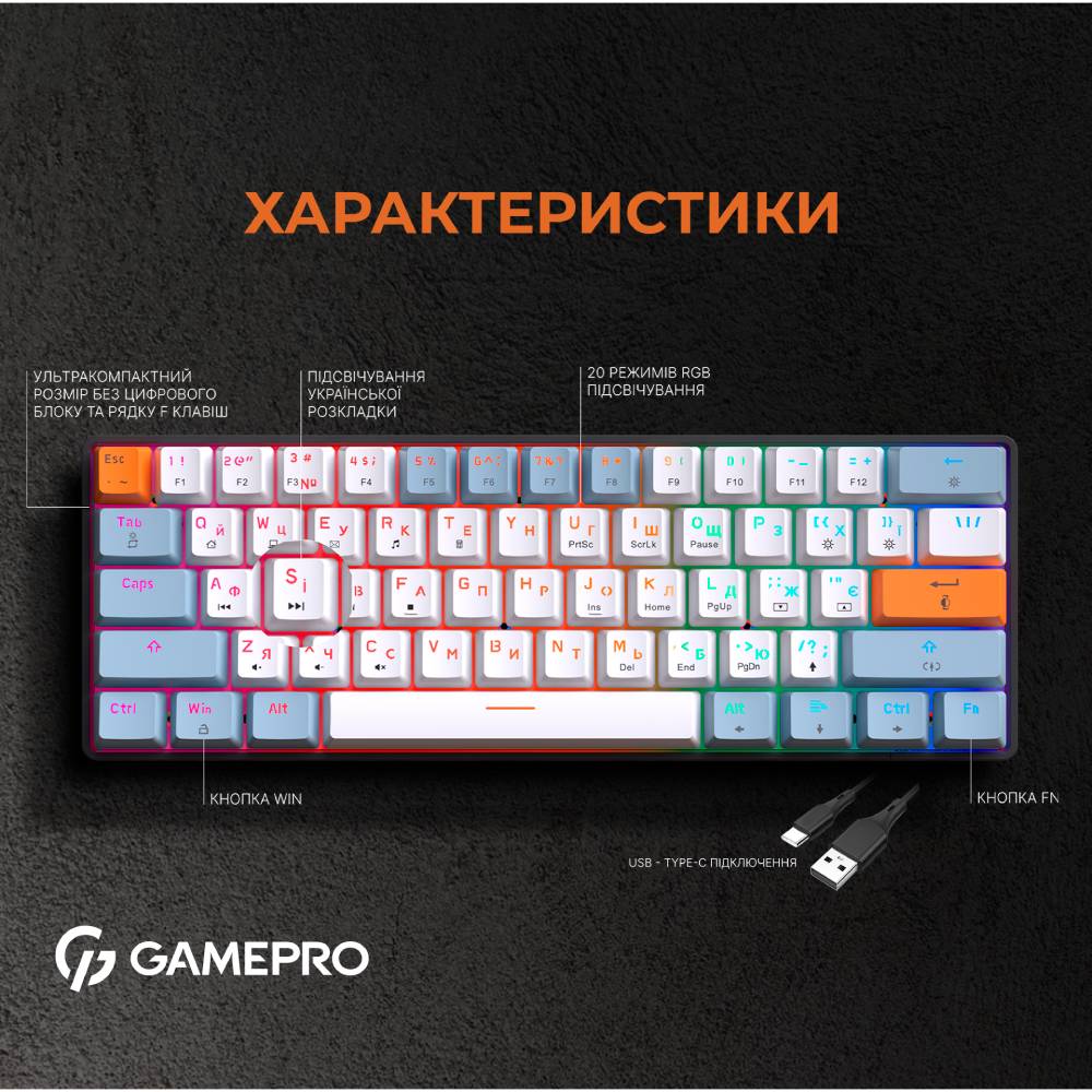 Изображение Клавиатура GamePro MK130R Hot-Swap Red Swich RGB Black (MK130R)