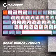 Клавиатура GamePro MK130R Hot-Swap Red Swich RGB Black (MK130R)