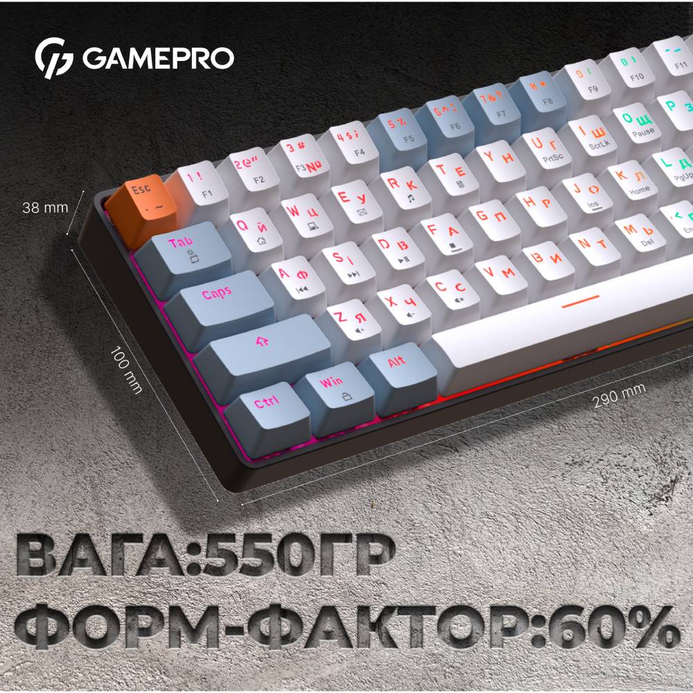 В Фокстрот Клавиатура GamePro MK130R Hot-Swap Red Swich RGB Black (MK130R)