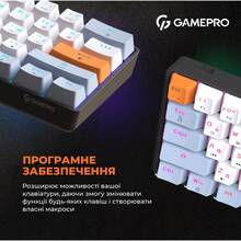 Клавиатура GamePro MK130R Hot-Swap Red Swich RGB Black (MK130R)