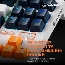 Клавиатура GamePro MK180W Hot-Swap Red Swich RGB White (MK180W)