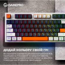 Клавиатура GamePro MK180W Hot-Swap Red Swich RGB White (MK180W)