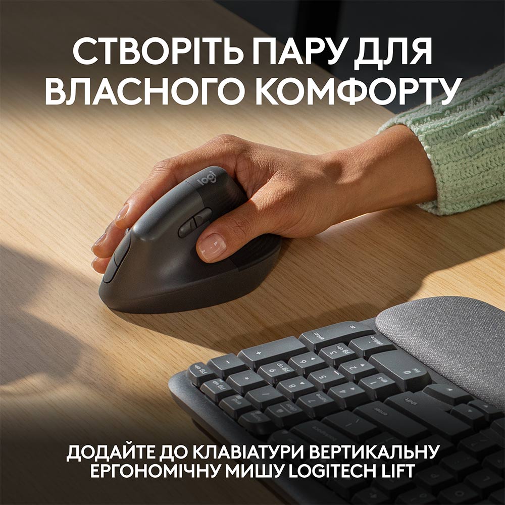 Замовити Клавіатура LOGITECH Wave Keys Bluetooth/Wireless Black (920-012304)