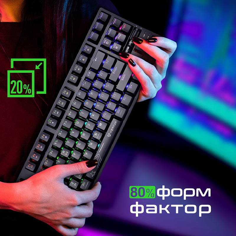 Клавиатура PROMATE vertupro-80 Black Класс игровая