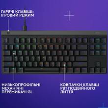 Клавіатура LOGITECH G515 TKL Gaming BLACK US INT'L (L920-012872)