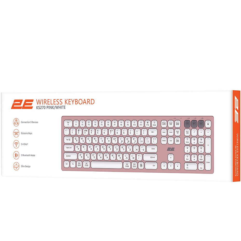 Клавіатура 2E KS270 pink\white (2E-KS270WBPN_UA) Комплектація клавіатура