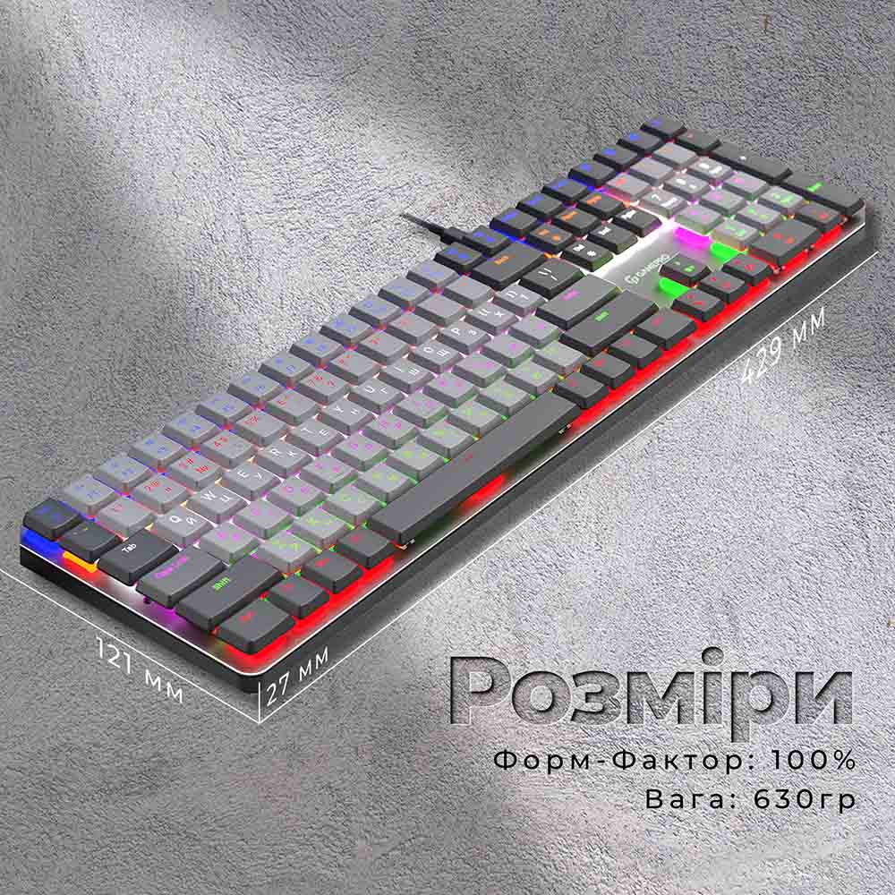 Покупка Клавіатура GAMEPRO MK145R Red Swich Low Profile Dark Gray