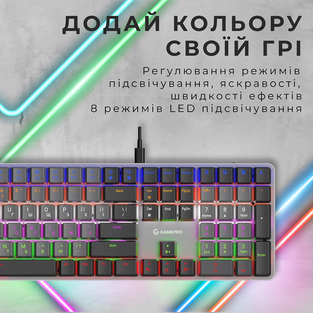 В Україні Клавіатура GAMEPRO MK145R Red Swich Low Profile Dark Gray