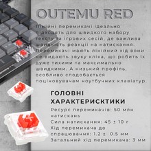 Клавіатура GAMEPRO MK145R Red Swich Low Profile Dark Gray