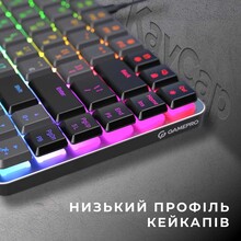 Клавиатура GAMEPRO MK141R Red Swich Low Profile Dark Gray RGB (MK141R)