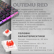 Клавіатура GAMEPRO MK230R Red Swich Low Profile Wireless/Bluetooth/USB Dark Gray RGB (MK230R)