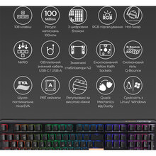 Клавиатура DUCKY One 3 Cherry MX Speed Silver RGB Black UA (DKON2108ST-PUAPXCLAWSC1)