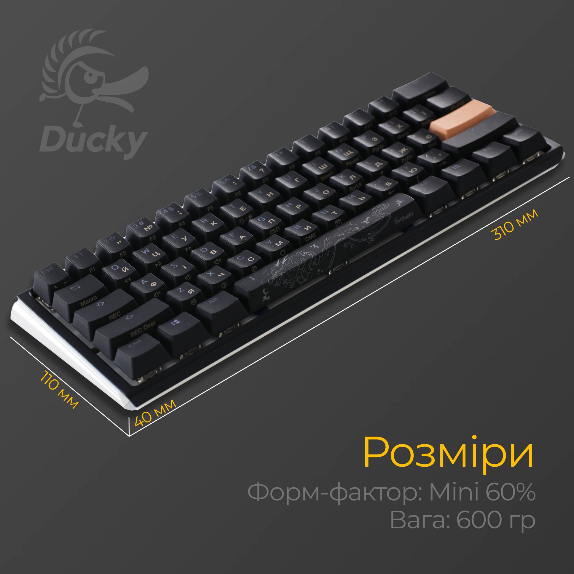 В Украине Клавиатура DUCKY One 3 Mini Cherry MX Red RGB Black (DKON2161ST-RUAPXCLAWSC1)