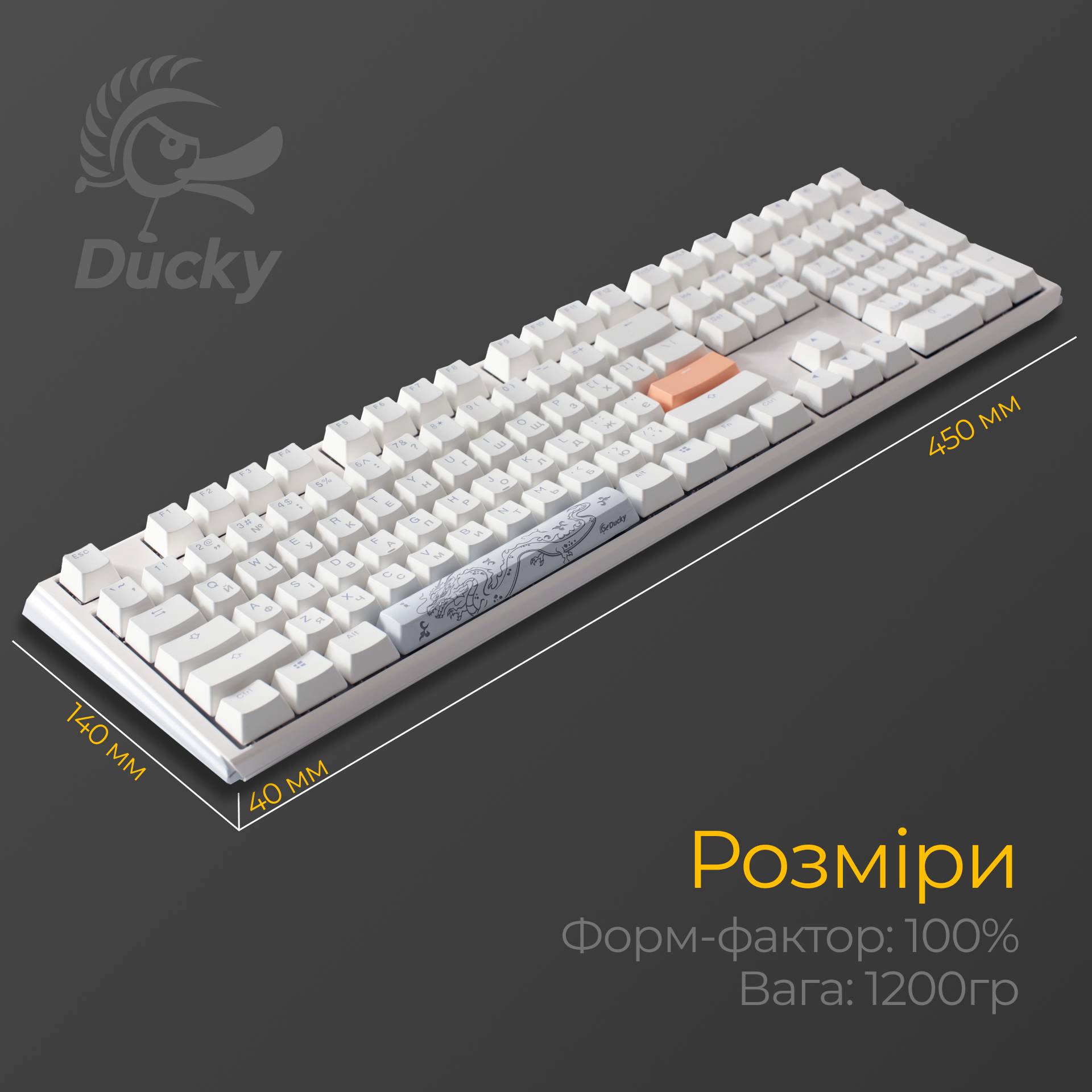 В Україні Клавіатура DUCKY One 3 Cherry MX Brown RGB White (DKON2108ST-BUAPXPWWWSC1)