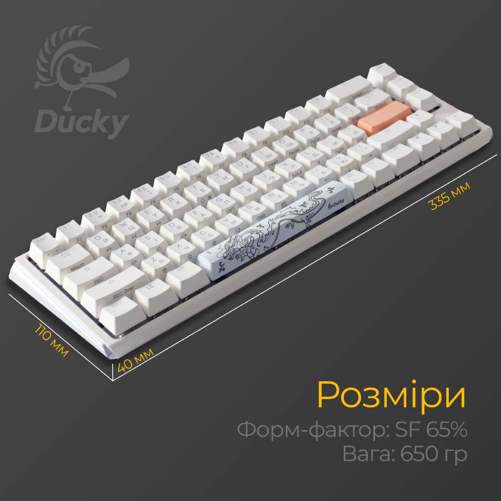 В Україні Клавіатура DUCKY One 3 SF Cherry MX Red RGB White (DKON2167ST-RUAPXPWWWSC1)