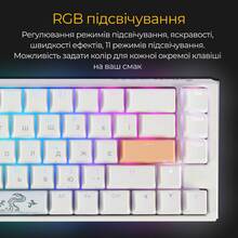 Клавіатура DUCKY One 3 SF Cherry MX Red RGB White (DKON2167ST-RUAPXPWWWSC1)