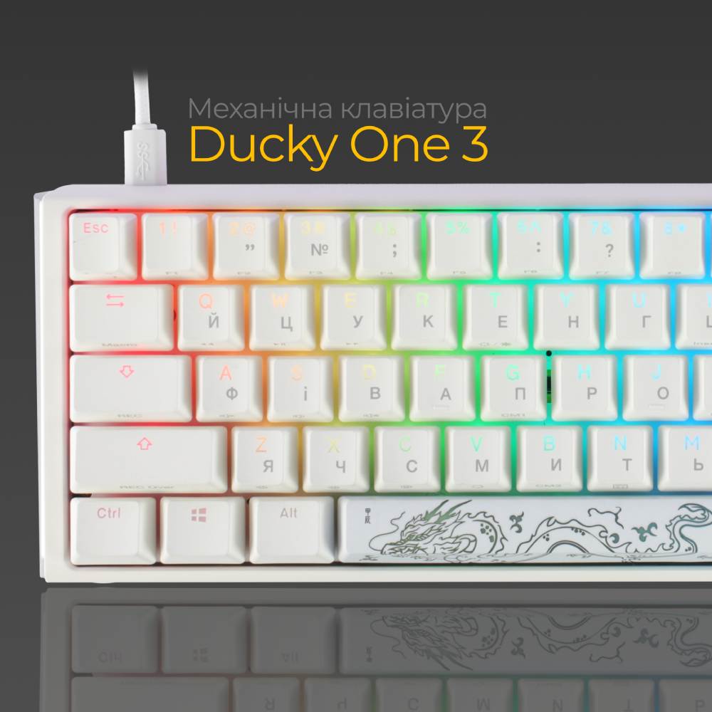 Клавіатура DUCKY One 3 SF Cherry MX Red RGB White (DKON2167ST-RUAPXPWWWSC1) Клас ігрова
