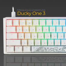 Клавіатура DUCKY One 3 SF Cherry MX Red RGB White (DKON2167ST-RUAPXPWWWSC1)
