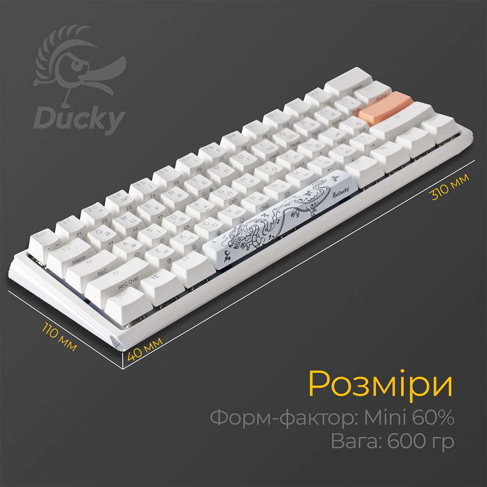 Фото 14 Клавіатура DUCKY One 3 Mini Cherry MX Brown RGB White (DKON2161ST-BUAPXPWWWSC1)