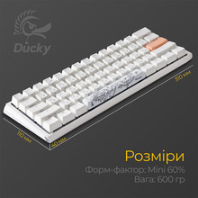 Клавіатура DUCKY One 3 Mini Cherry MX Brown RGB White (DKON2161ST-BUAPXPWWWSC1)