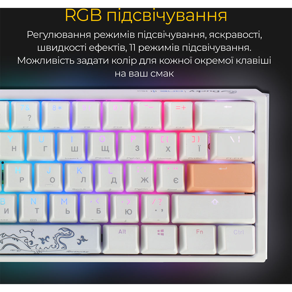 Фото 18 Клавіатура DUCKY One 3 Mini Cherry MX Brown RGB White (DKON2161ST-BUAPXPWWWSC1)
