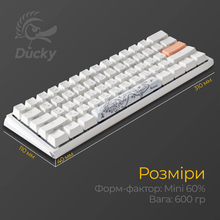 Клавиатура DUCKY One 3 Mini Cherry MX Silent Red RGB White (DKON2161ST-SUAPXPWWWSC1) Клавиатура DUCKY One 3 Mini Cherry MX Silent Red RGB White (DKON2161ST-SUAPXPWWWSC1)