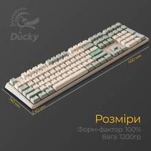 Клавіатура DUCKY One 3 Cherry MX Brown Matcha Cream (DKON2108-BUAPXМАEGGC1)