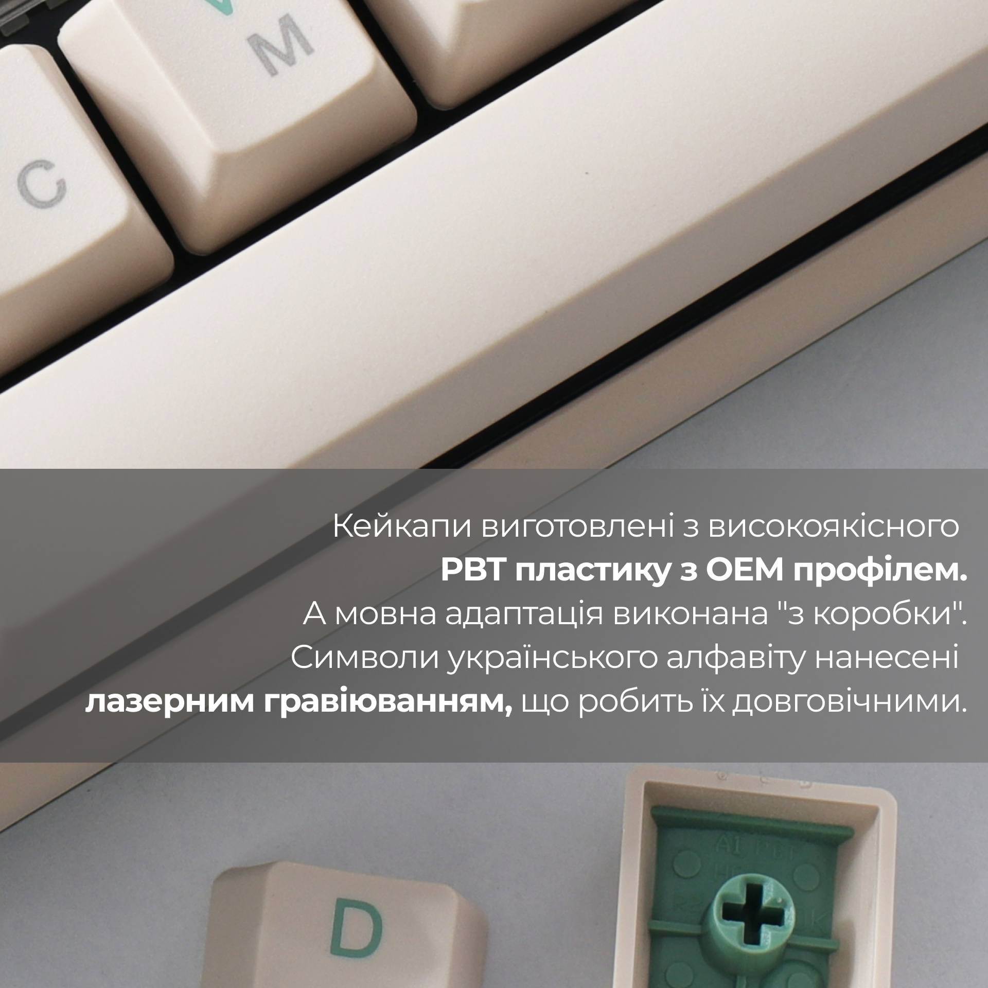 Клавіатура DUCKY One 3 Cherry MX Brown Matcha Cream (DKON2108-BUAPXМАEGGC1) Конструкція механічна