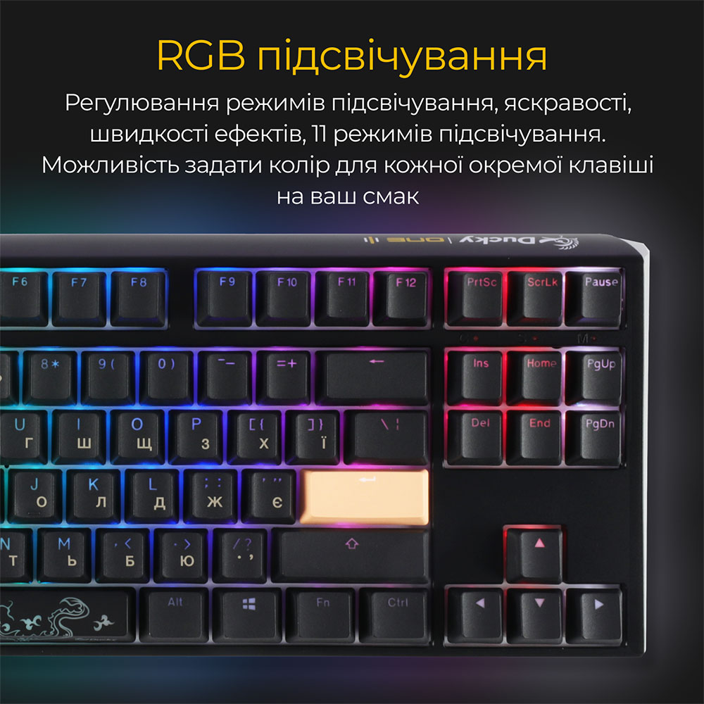 В Україні Клавіатура DUCKY One 3 TKL Cherry MX Brown RGB Black UA (DKON2187ST-BUAPXCLAWSC1)