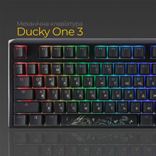 Клавіатура DUCKY One 3 TKL Cherry MX Brown RGB Black UA (DKON2187ST-BUAPXCLAWSC1)