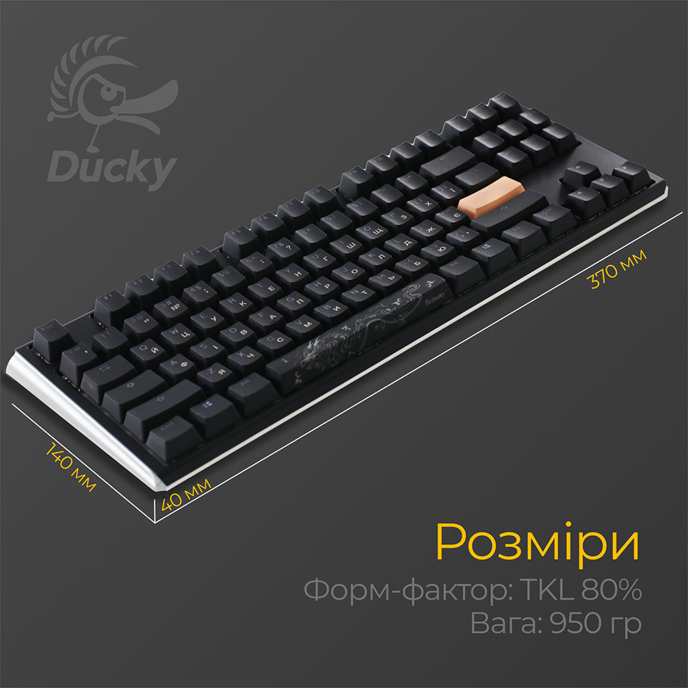 В Україні Клавіатура DUCKY One 3 TKL Cherry MX Red RGB Black UA (DKON2187ST-RUAPXCLAWSC1)