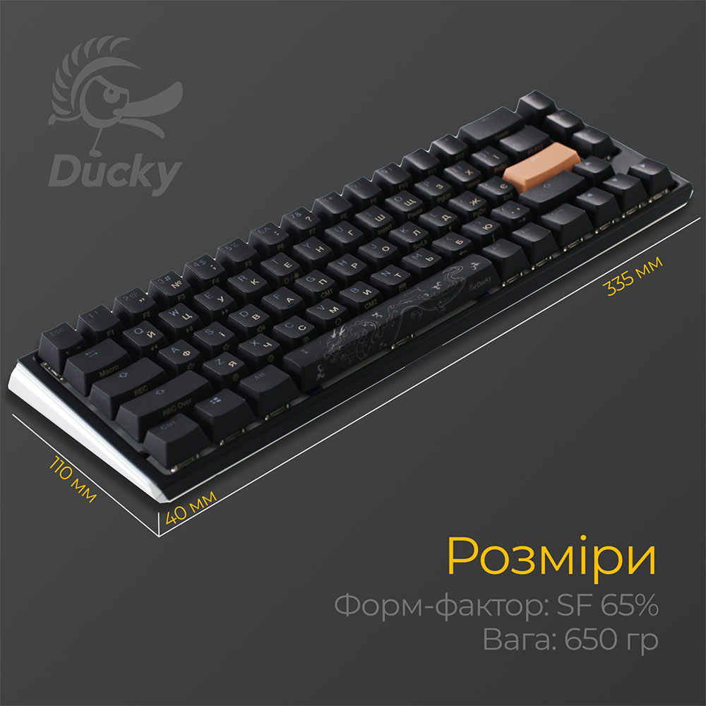 Зображення Клавіатура DUCKY One 3 SF Cherry MX Brown RGB Black UA (DKON2167ST-BUAPXCLAWSC1)