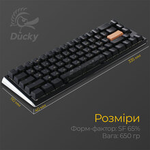 Клавиатура DUCKY One 3 SF Cherry MX Brown RGB Black UA (DKON2167ST-BUAPXCLAWSC1)