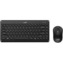 Комплект GENIUS LuxeMate Q-8000 Black (31340013414)