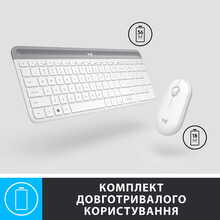 Комплект LOGITECH MK470 Slim Wireless Combo US Off White (920-009205)