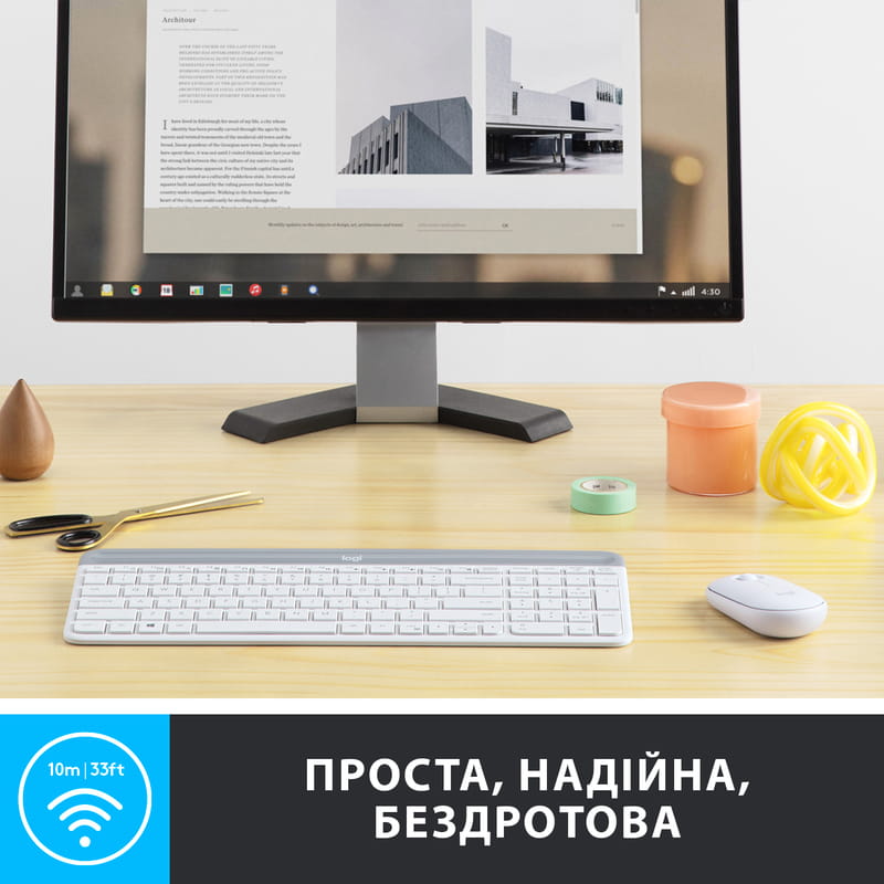 Комплект LOGITECH MK470 Slim Wireless Combo US Off White (920-009205) Конструкция мембранная