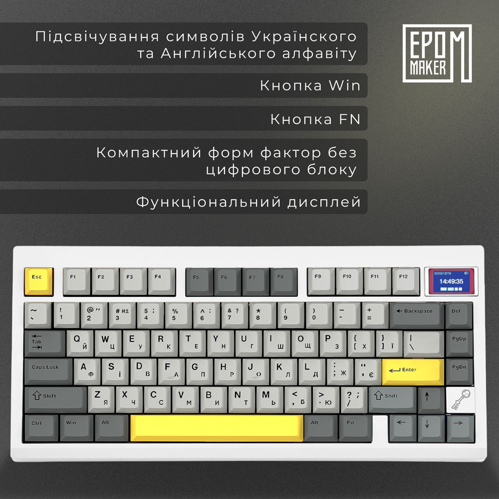 Внешний вид Клавиатура EPOMAKER TH80 Pro V2 White (TH80-PROV2-W-WT)