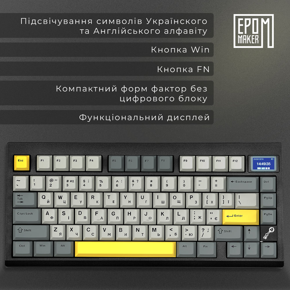 У Фокстрот Клавіатура EPOMAKER TH80 Pro V2 Black (TH80-PROV2-B-SS)